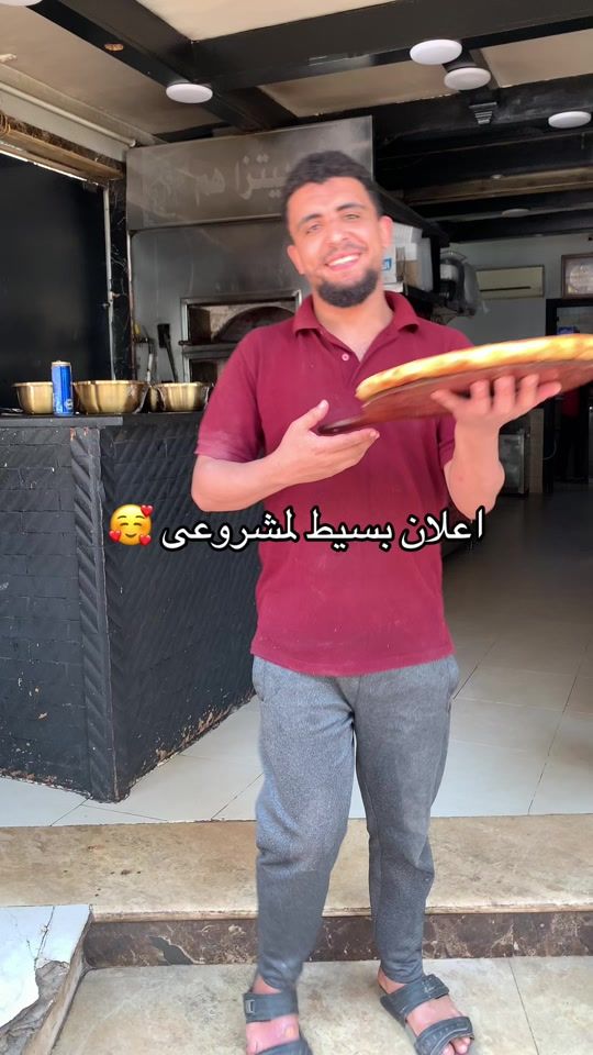 TikTok video thumbnail by mo_alozy