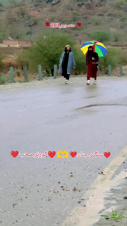 TikTok video thumbnail by sangri111