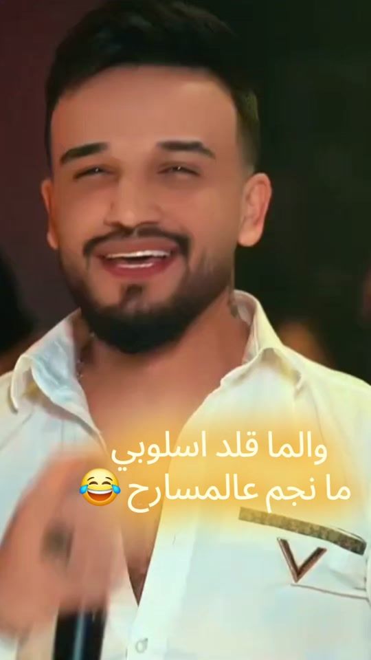 TikTok video thumbnail by hamodialsuri1