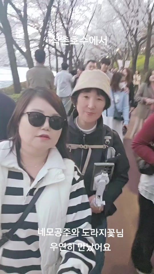 TikTok video thumbnail by user2102838183887