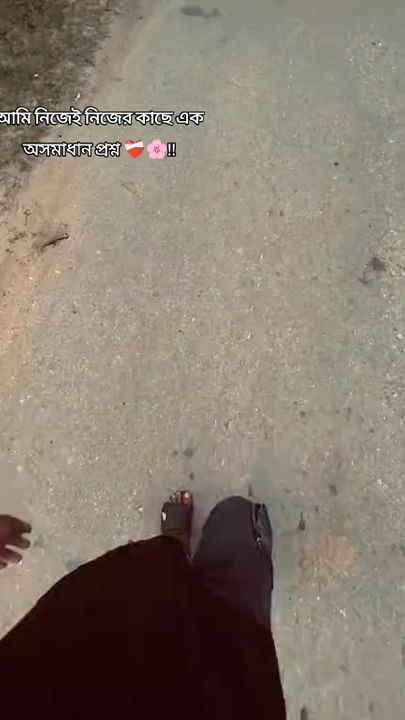 TikTok video thumbnail by arman_mahmud04
