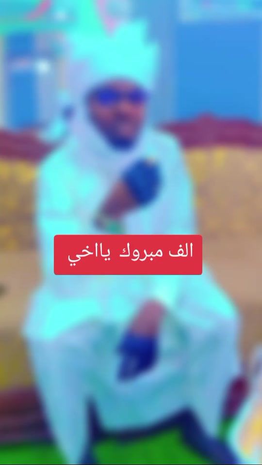 TikTok video thumbnail by user29546706505072