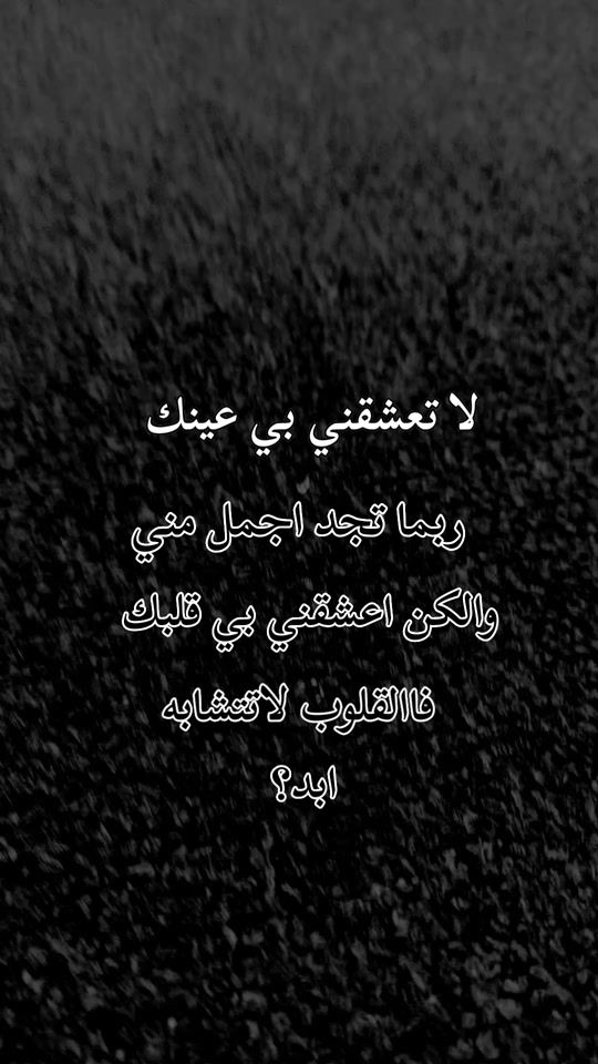 TikTok video thumbnail by user1821944747073