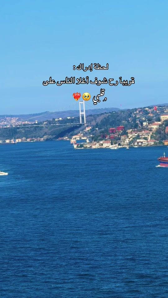 TikTok video thumbnail by om_sham22