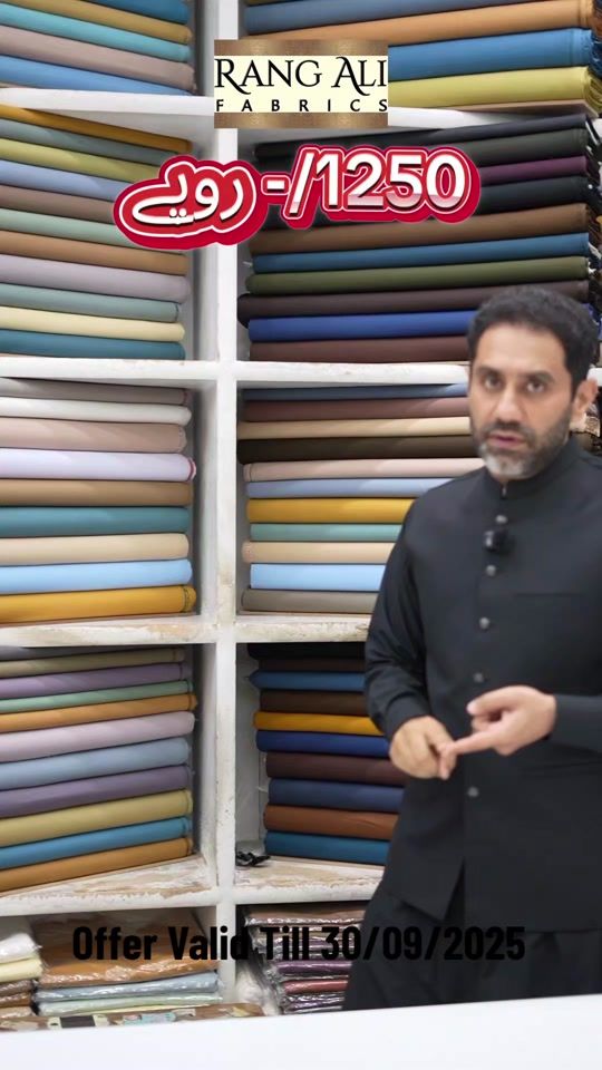 TikTok video thumbnail by salmanawan97