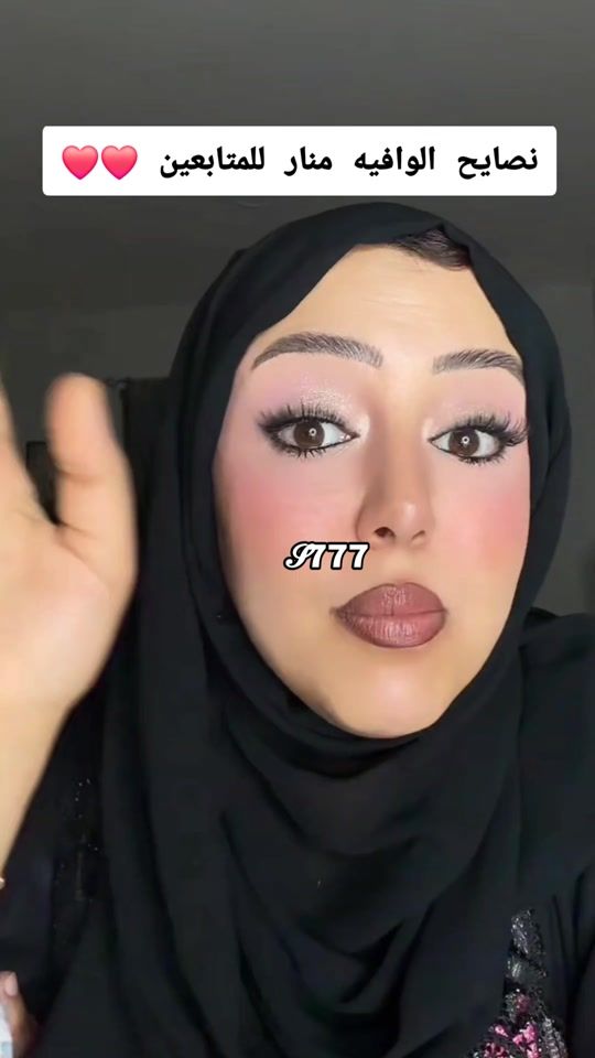 TikTok video thumbnail by 777modahm...s