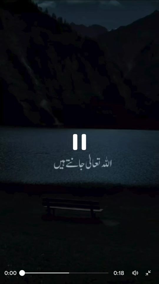 TikTok video thumbnail by amnasabir2