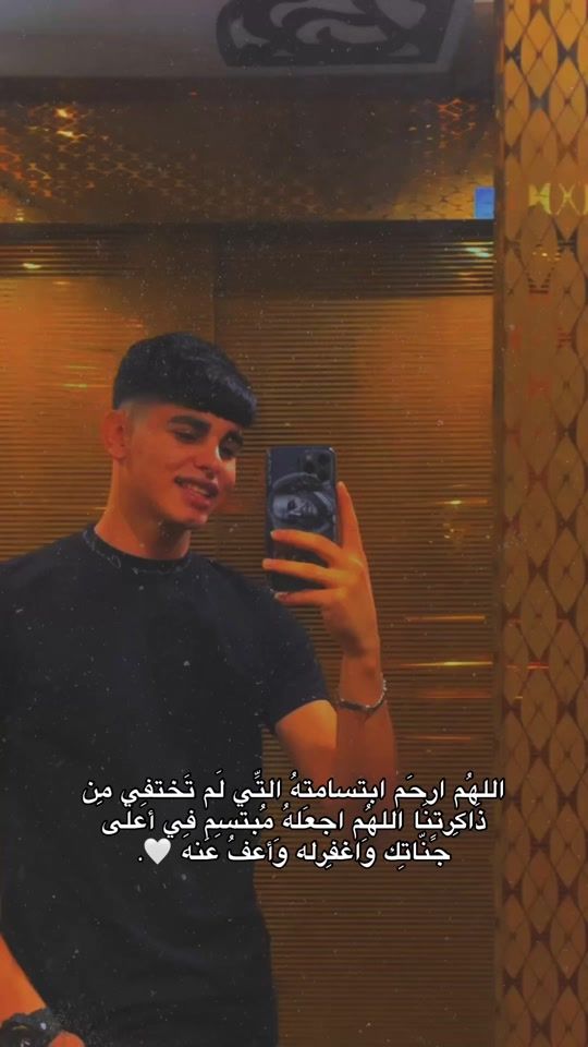 TikTok video thumbnail by haalllaaaa._dw
