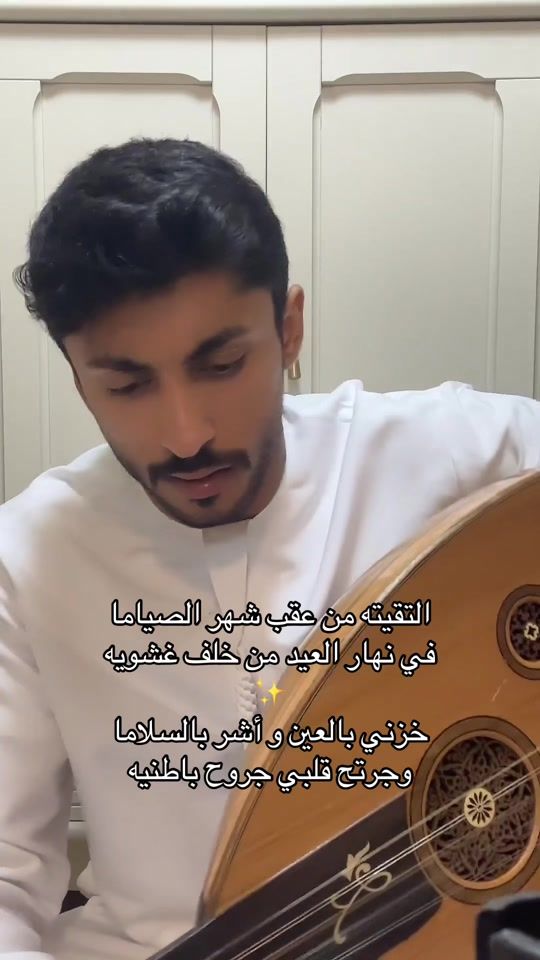 TikTok video thumbnail by zayed.sqr