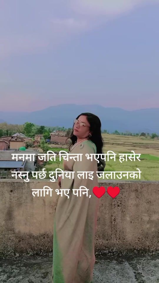 TikTok video thumbnail by nima_dangli