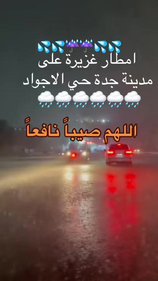 TikTok video thumbnail by uy.2a233