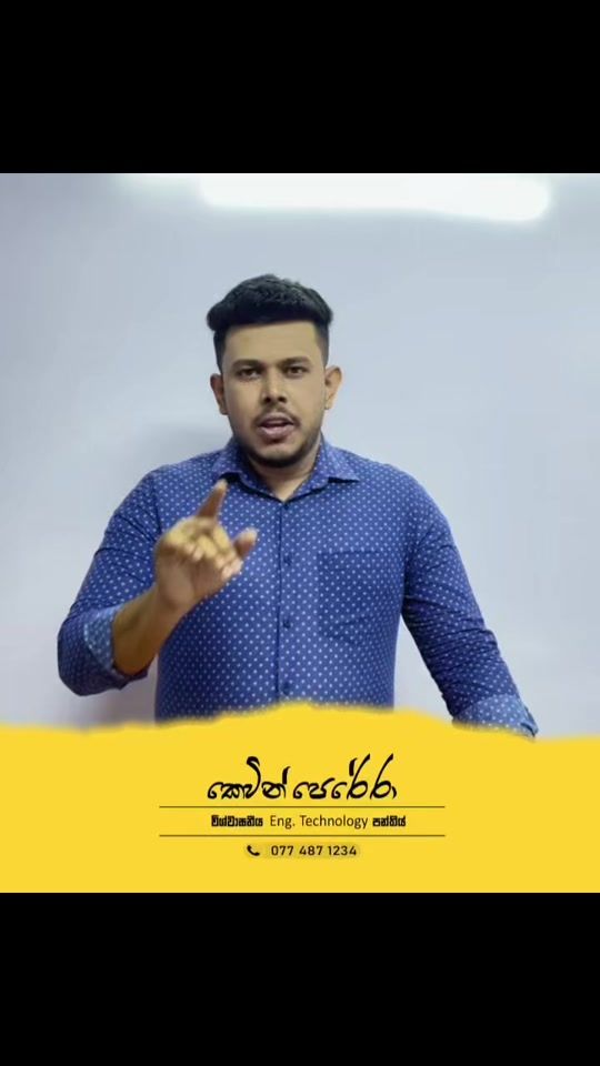 TikTok video thumbnail by kevinperera_et