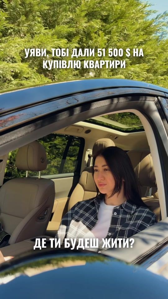 TikTok video thumbnail by ecodrive_auto