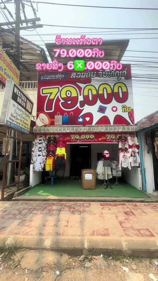 TikTok video thumbnail by keotashop1