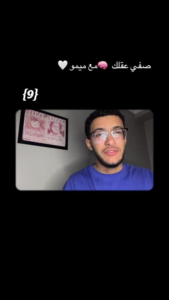 TikTok video thumbnail by mimou__ftn
