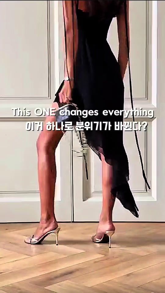 TikTok video thumbnail by iva_destiny