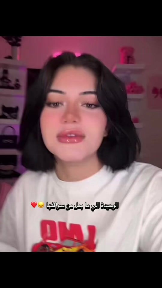 TikTok video thumbnail by ._vro350