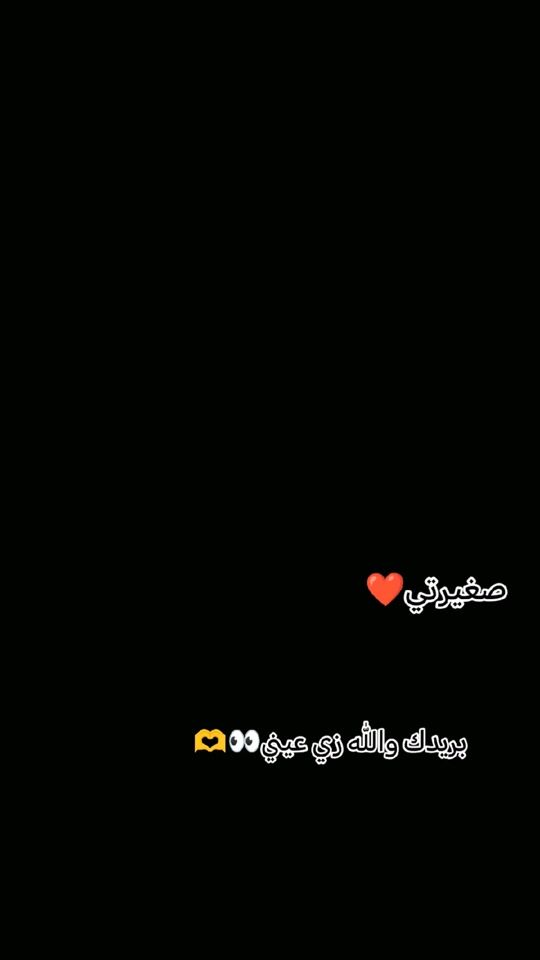 TikTok video thumbnail by almazuna801