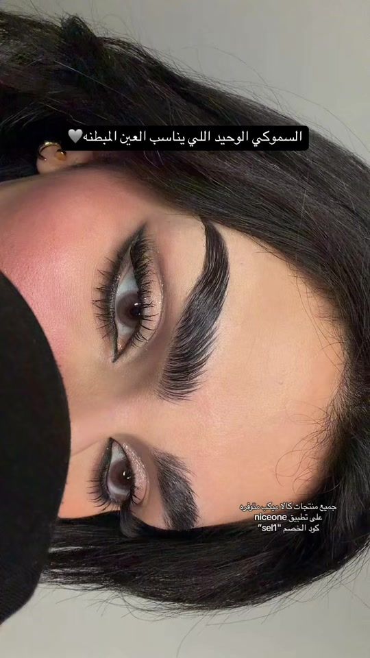 TikTok video thumbnail by 1vsel1