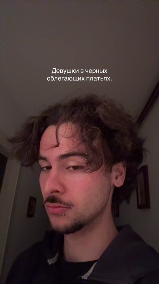 TikTok video thumbnail by ganiisnottalented