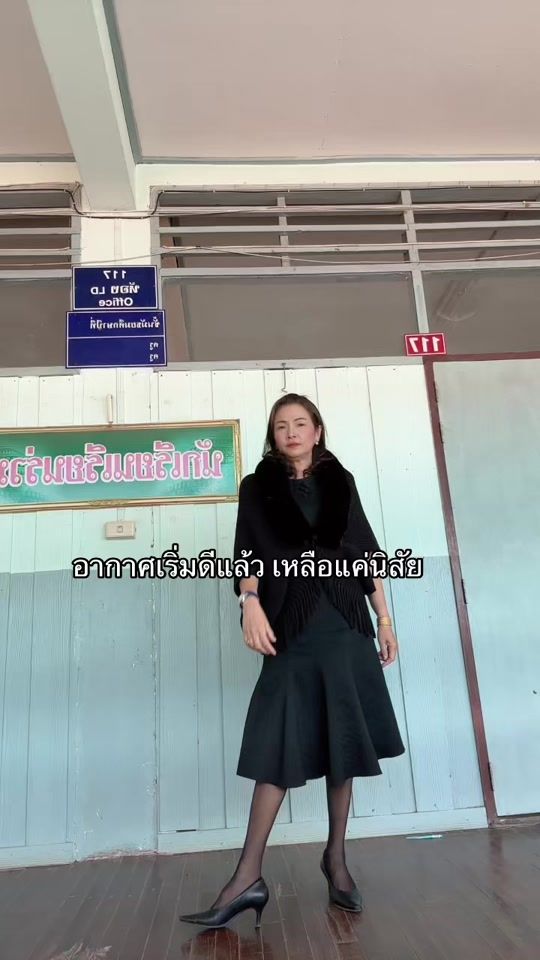 TikTok video thumbnail by warapornsorn