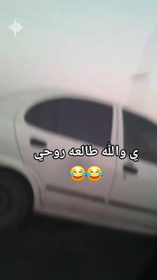 TikTok video thumbnail by b_mf26