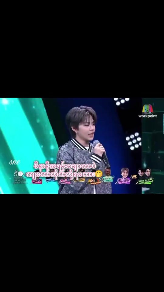 TikTok video thumbnail by mercury0519