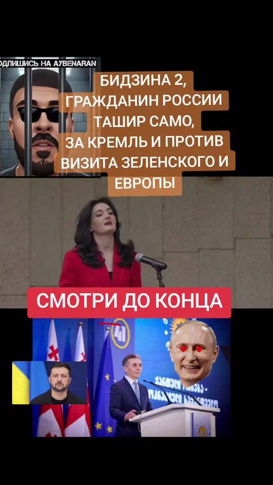 TikTok video thumbnail by t_user_t