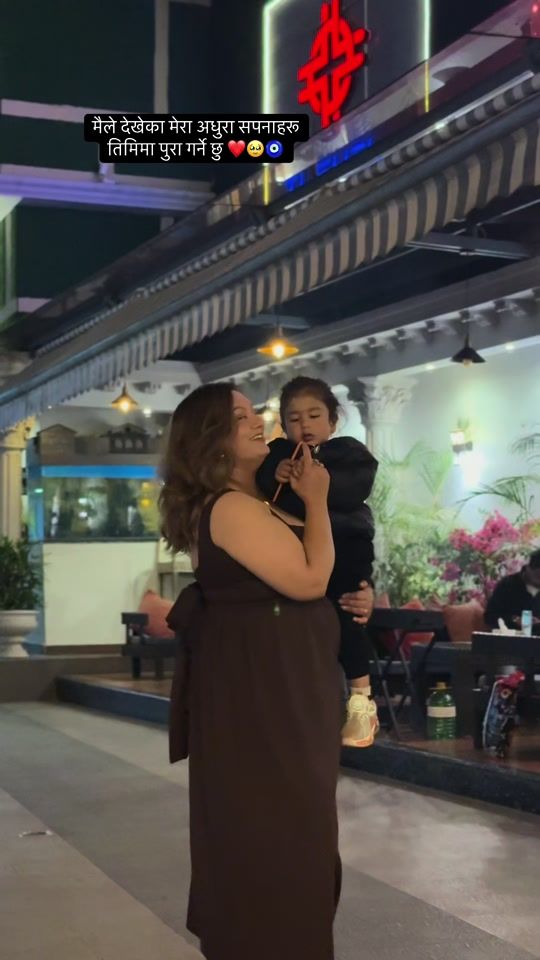 TikTok video thumbnail by bipasnabasnet