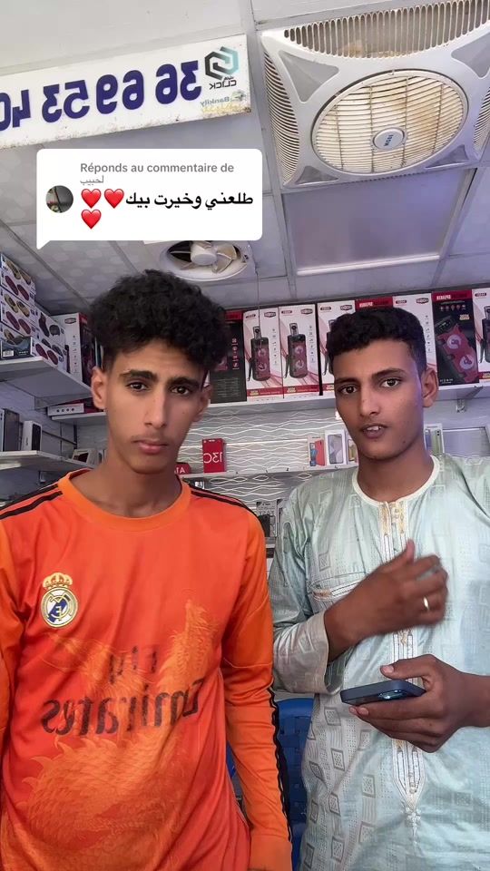 TikTok video thumbnail by sa3dsavinho