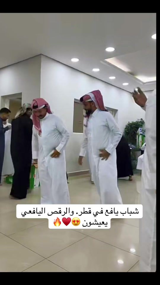 TikTok video thumbnail by alialyafe3