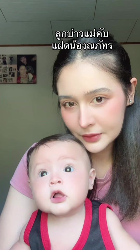 TikTok video thumbnail by duen_saowalak