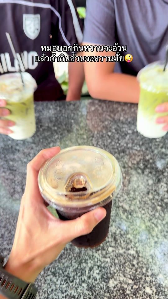 TikTok video thumbnail by kim_chiangsong