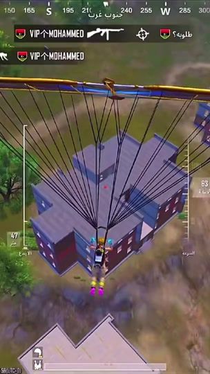 TikTok video thumbnail by sila__25_2pubg