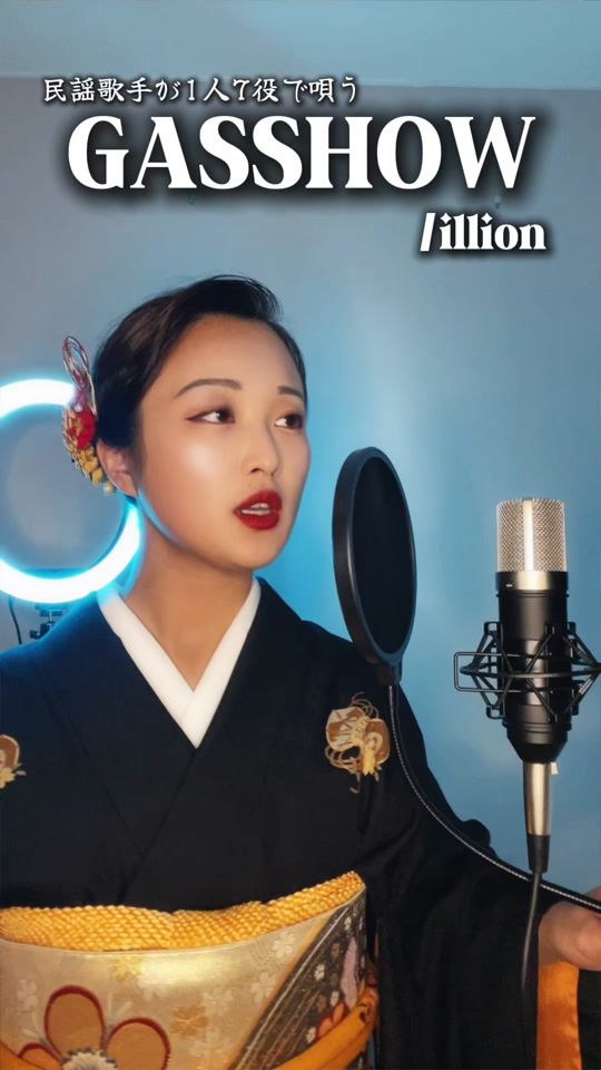 TikTok video thumbnail by take__ruri