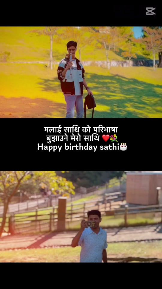 TikTok video thumbnail by k.c_bhabat03