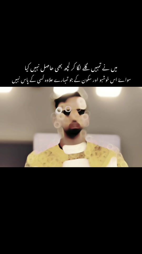 TikTok video thumbnail by heartbeats795