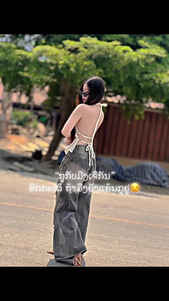 TikTok video thumbnail by user6980000481268