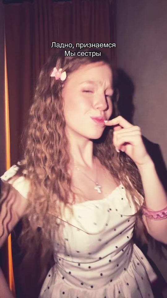 TikTok video thumbnail by krutaya.taya