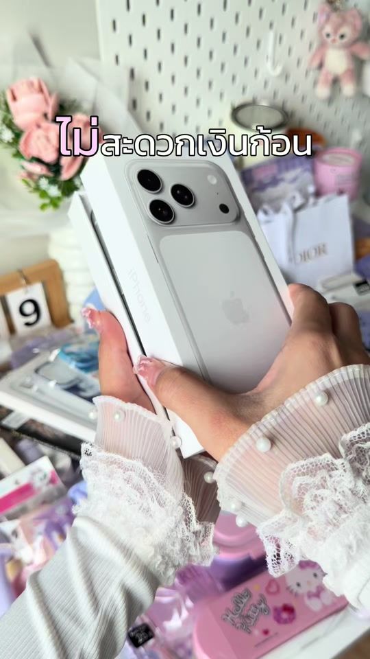 TikTok video thumbnail by itspimphone_