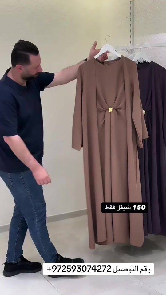TikTok video thumbnail by eva.fashan2