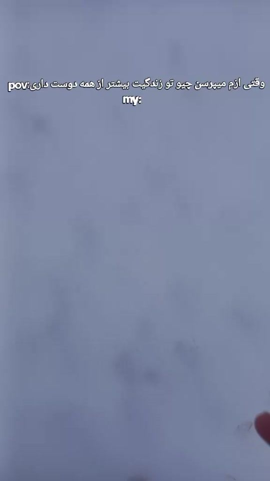 TikTok video thumbnail by rah1an1