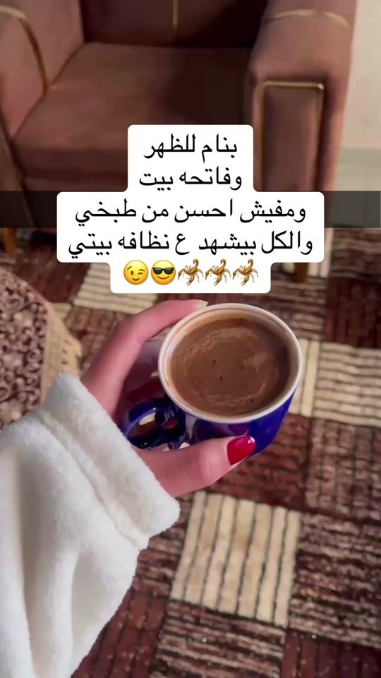 TikTok video thumbnail by 7.am.00
