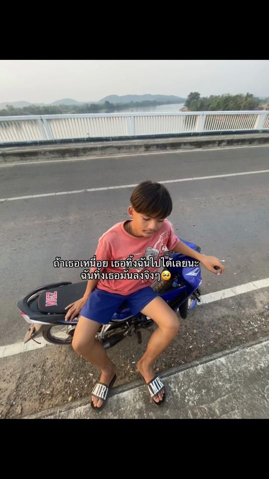 TikTok video thumbnail by noy.phommachan4