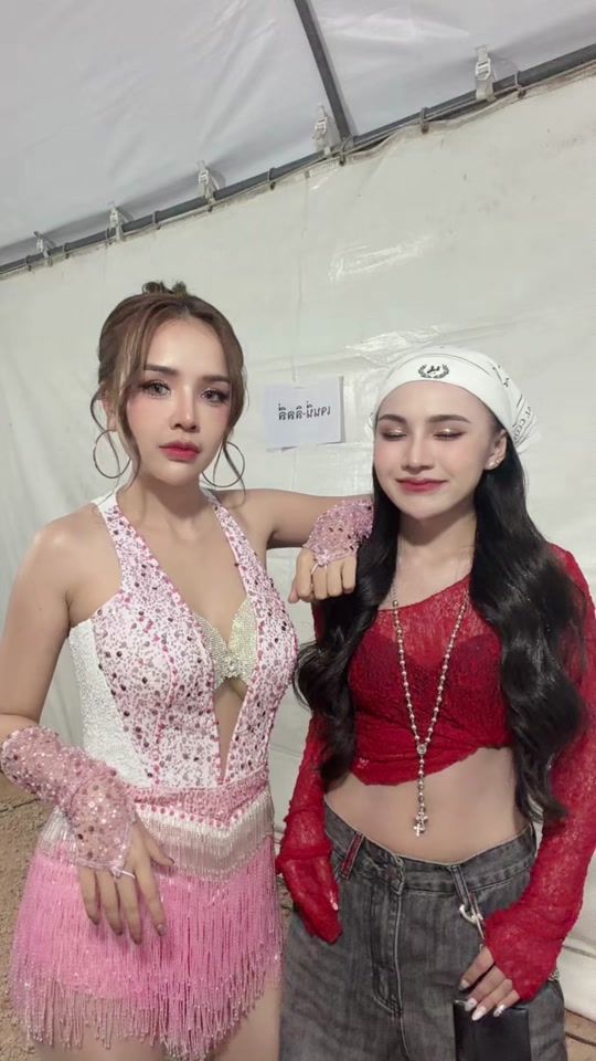 TikTok video thumbnail by janey_ratchanok