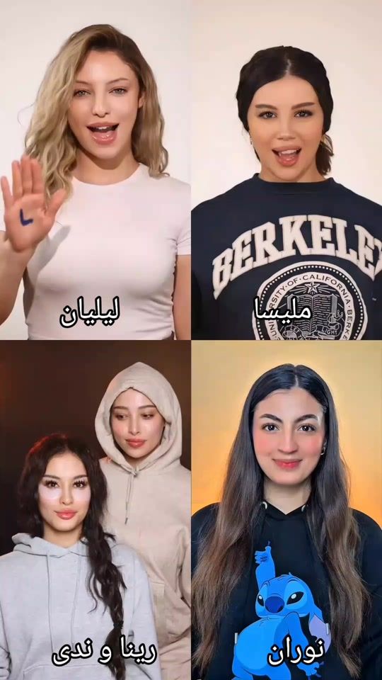 TikTok video thumbnail by abdoulet1