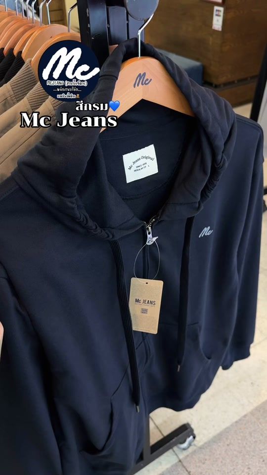 TikTok video thumbnail by mcjeans_s207