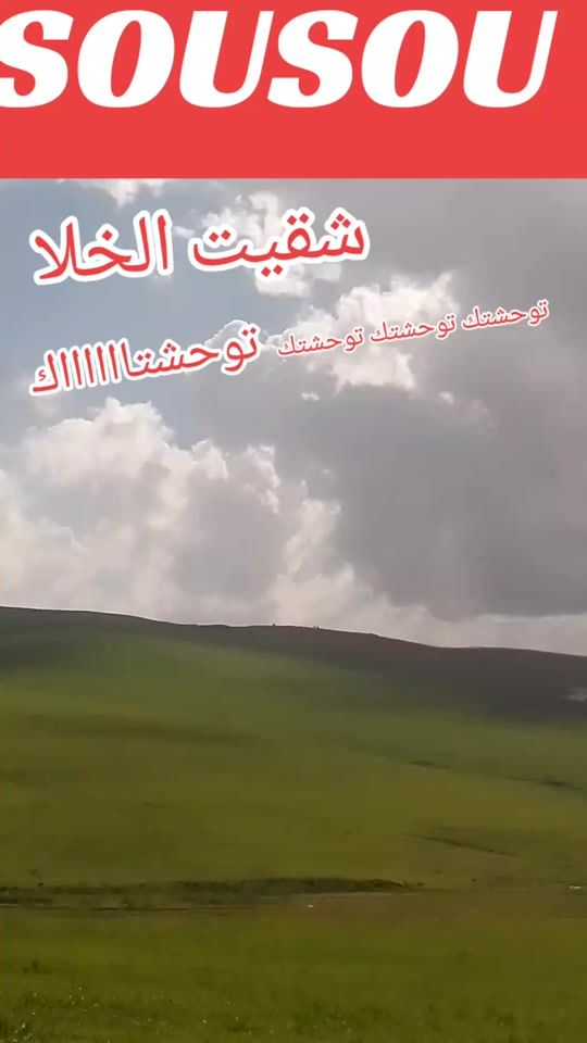 TikTok video thumbnail by hobi.2.2