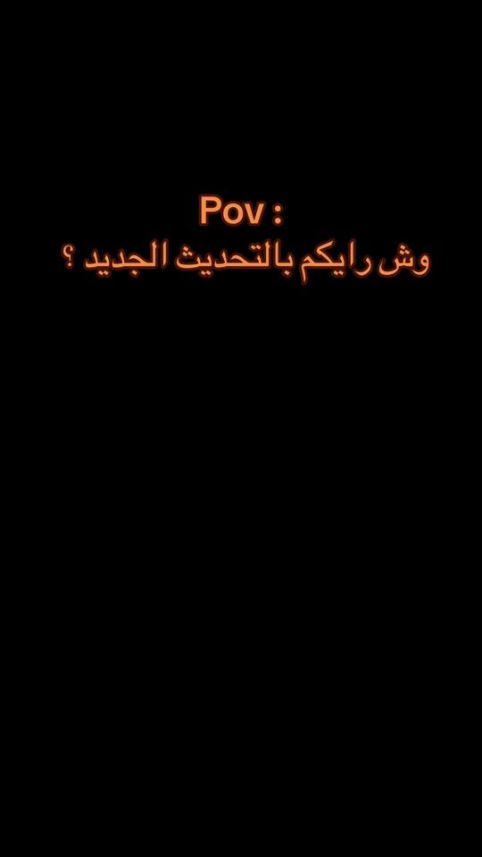 TikTok video thumbnail by a7ooa