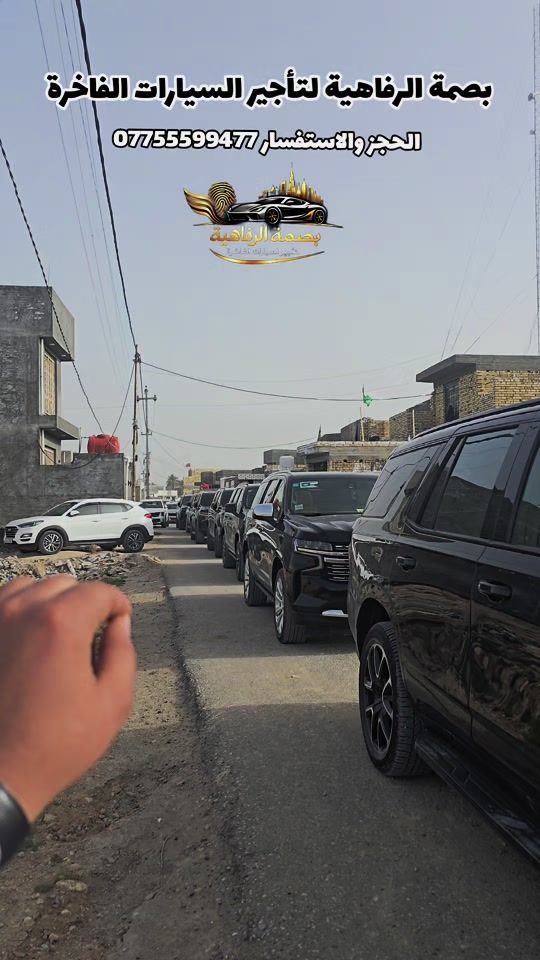 TikTok video thumbnail by ali.al9125